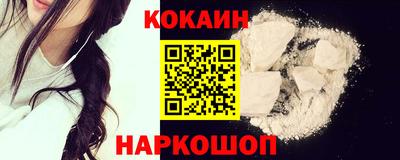мдпв Шелехов