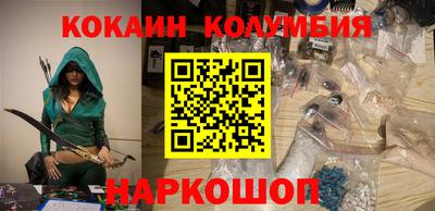 мдпв Шелехов