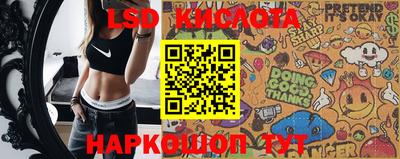 герыч Шахты