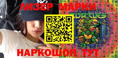 герыч Шахты