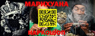 герыч Шахты