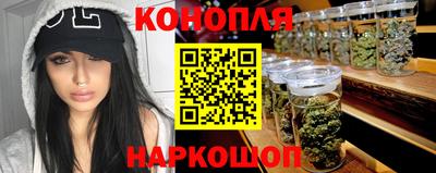 герыч Шахты