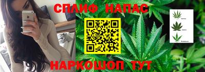 герыч Шахты