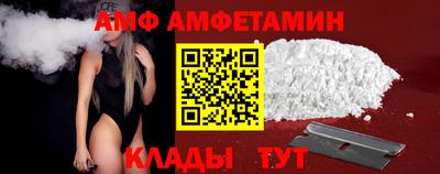 мдпв Шелехов