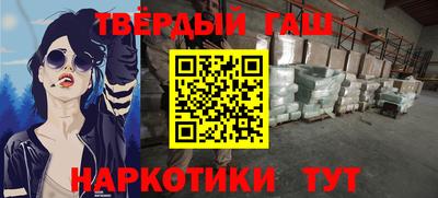 мдпв Шелехов