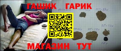 мдпв Шелехов