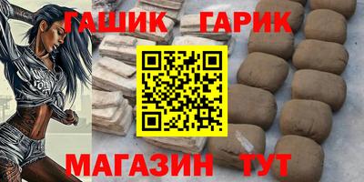 мдпв Шелехов
