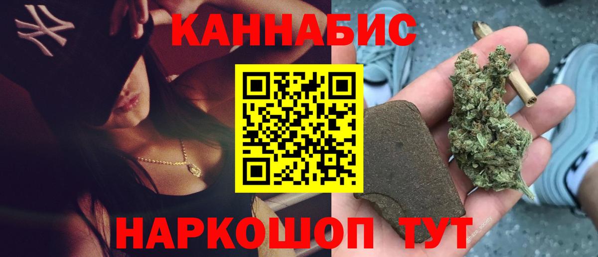 Бошки Шишки MAZAR Карасук